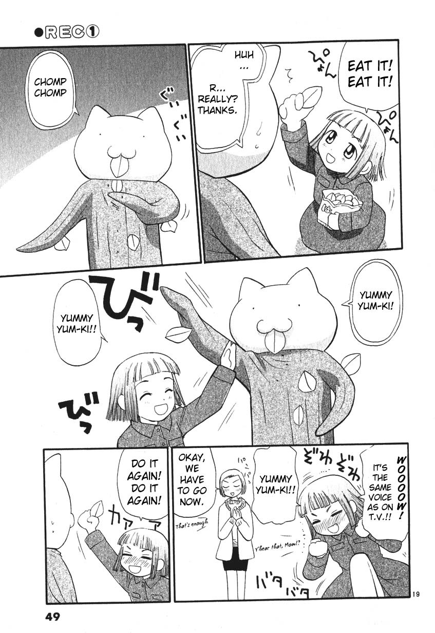 REC chapter 2 page 19