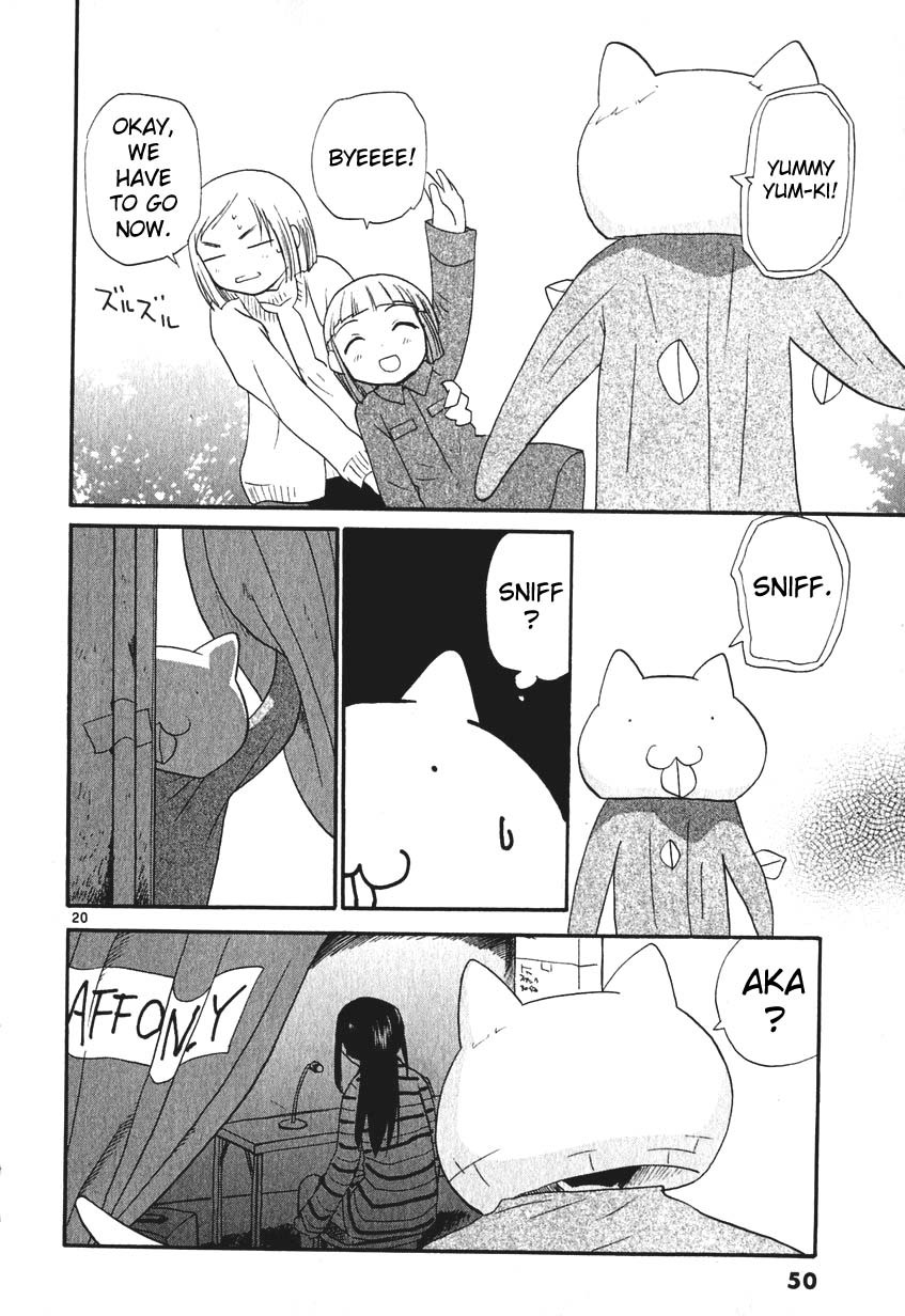 REC chapter 2 page 20