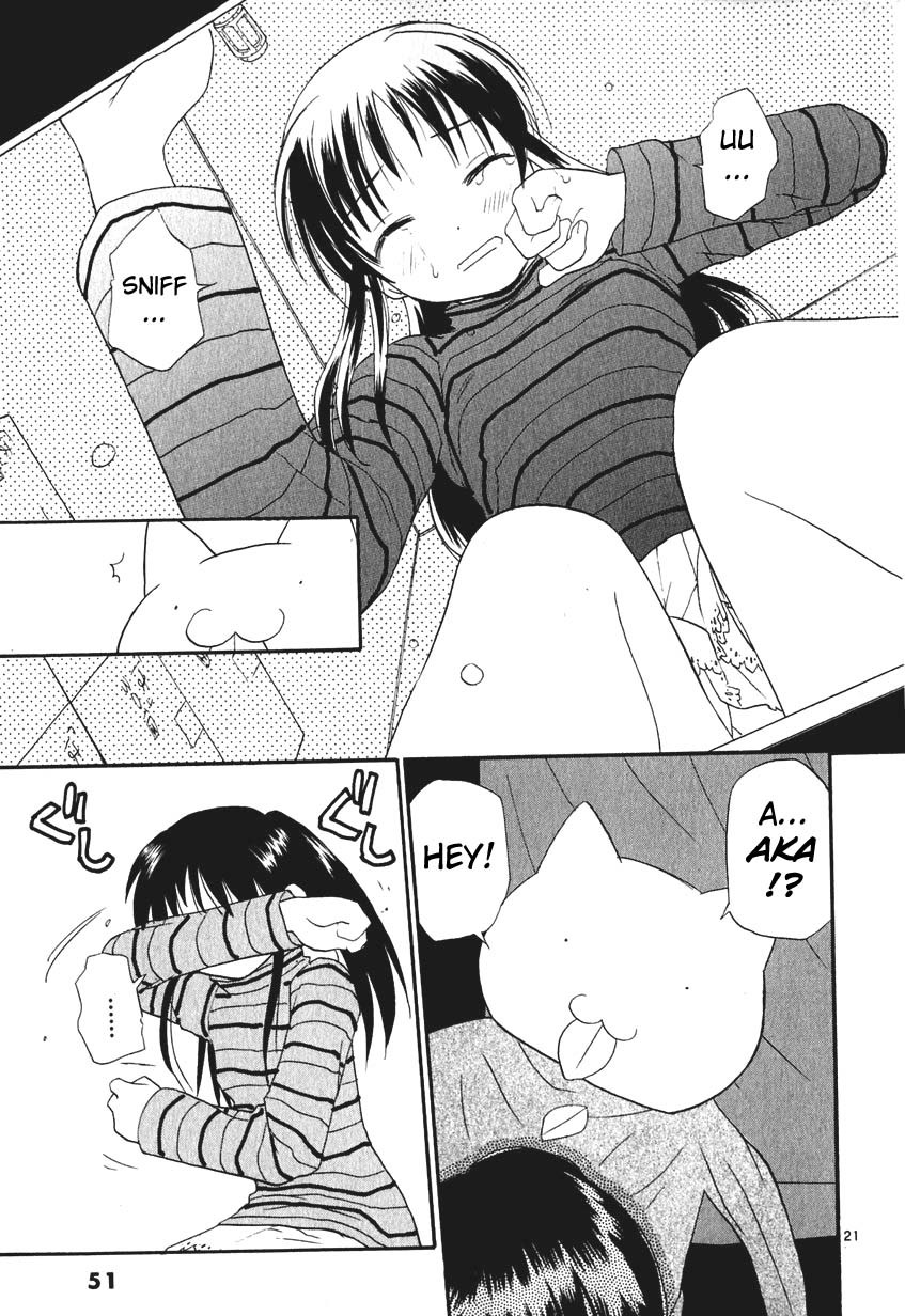 REC chapter 2 page 21