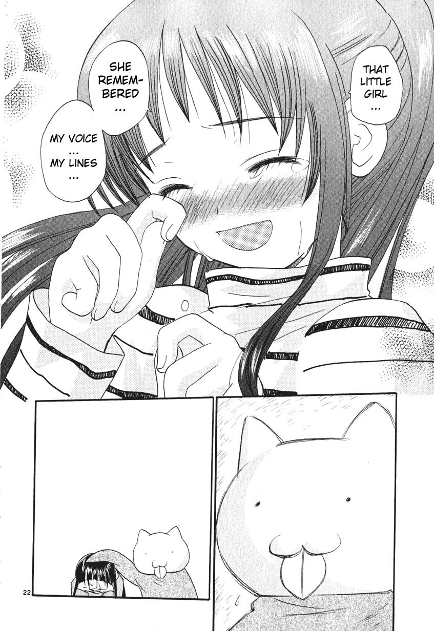 REC chapter 2 page 22