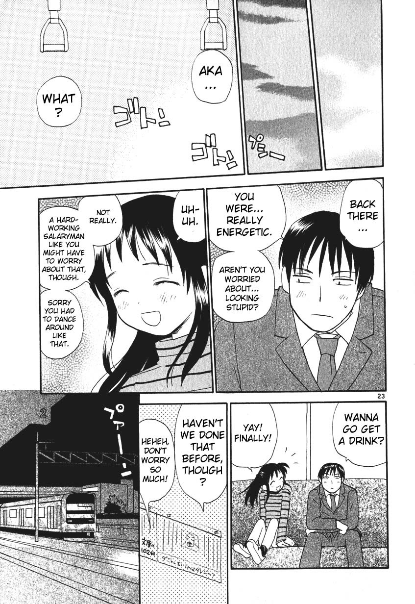 REC chapter 2 page 23