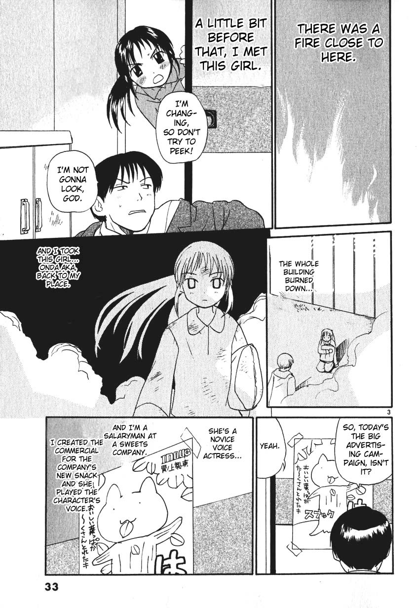 REC chapter 2 page 3