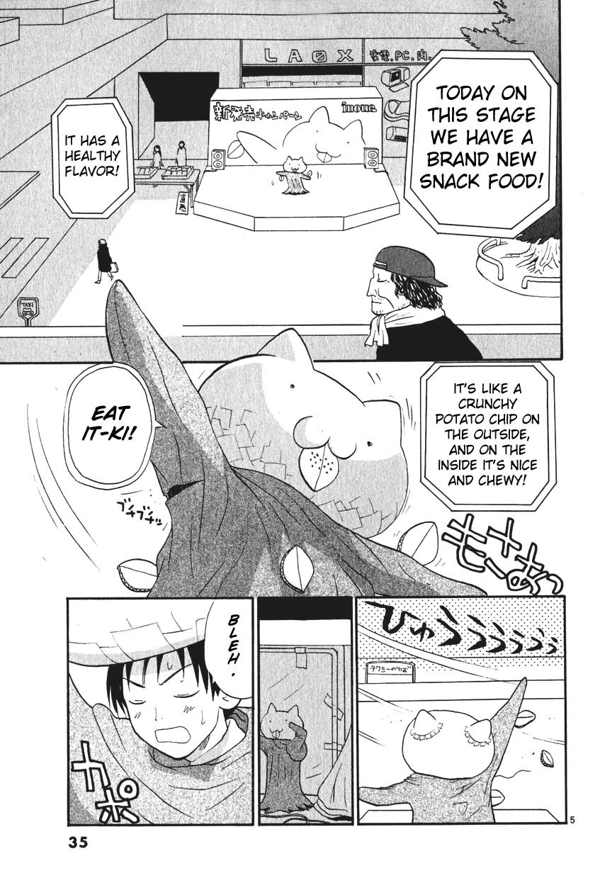 REC chapter 2 page 5