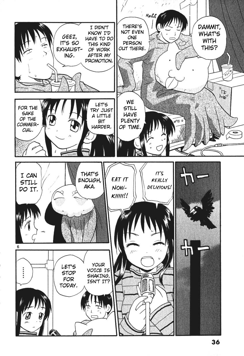 REC chapter 2 page 6