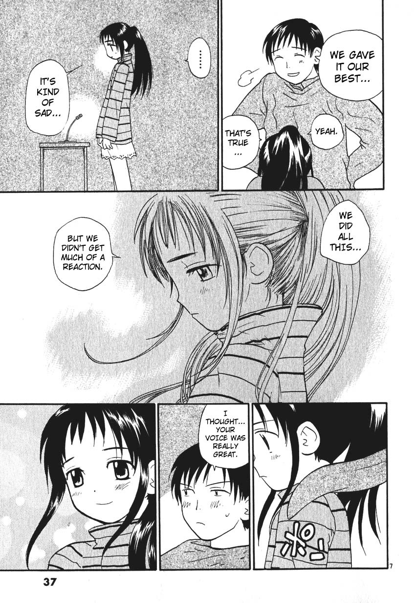 REC chapter 2 page 7