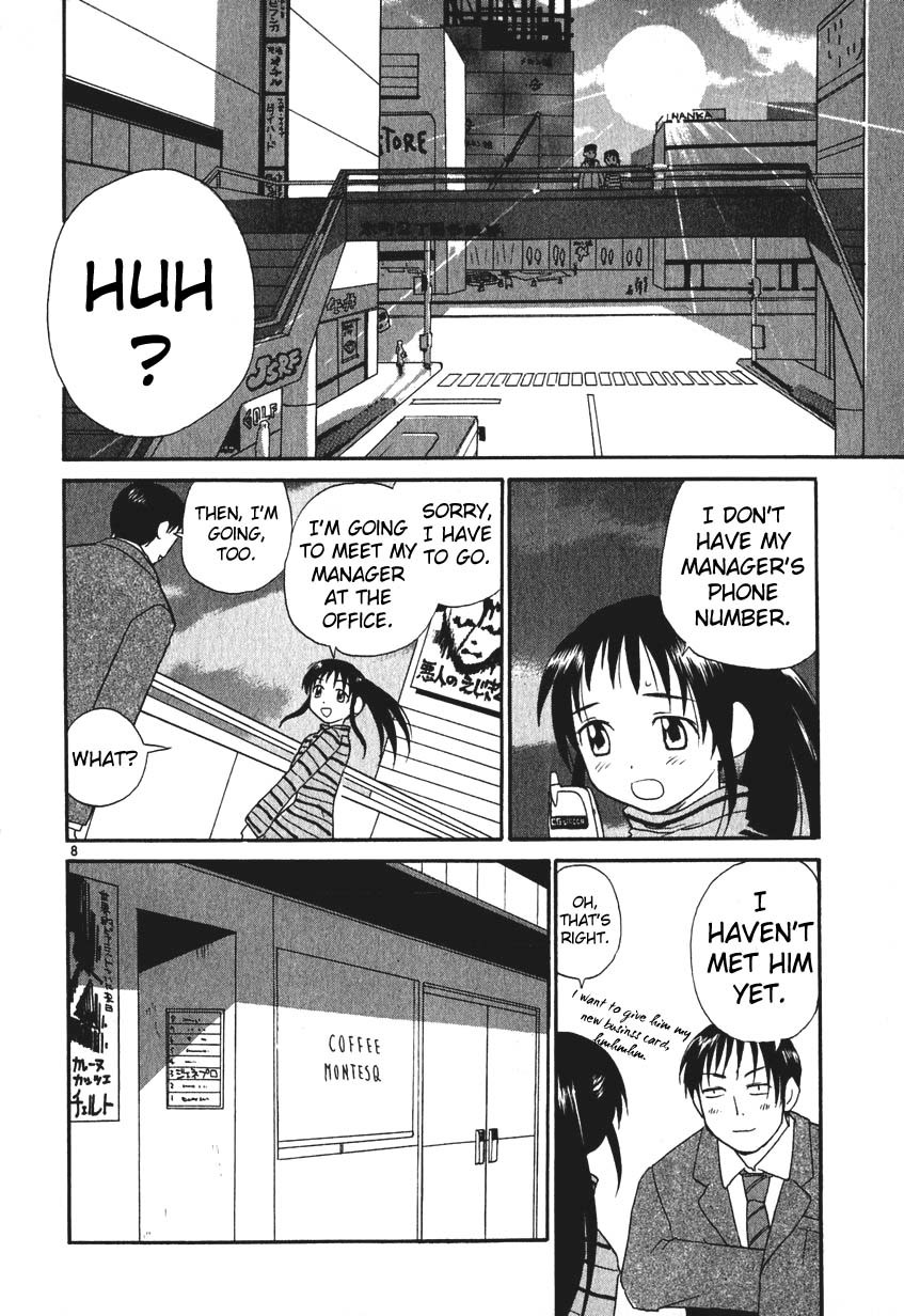 REC chapter 2 page 8