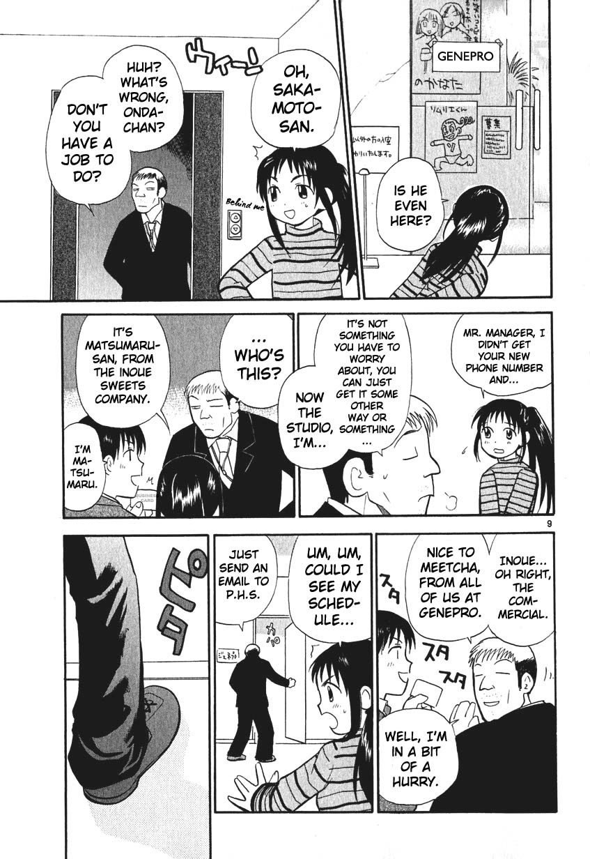 REC chapter 2 page 9