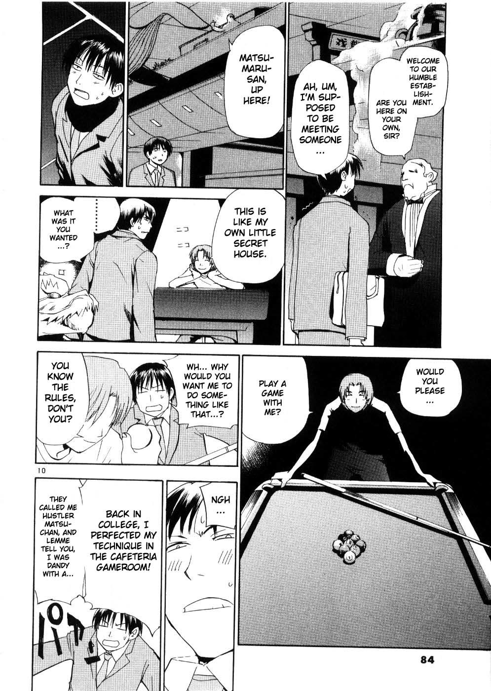 REC chapter 20 page 10