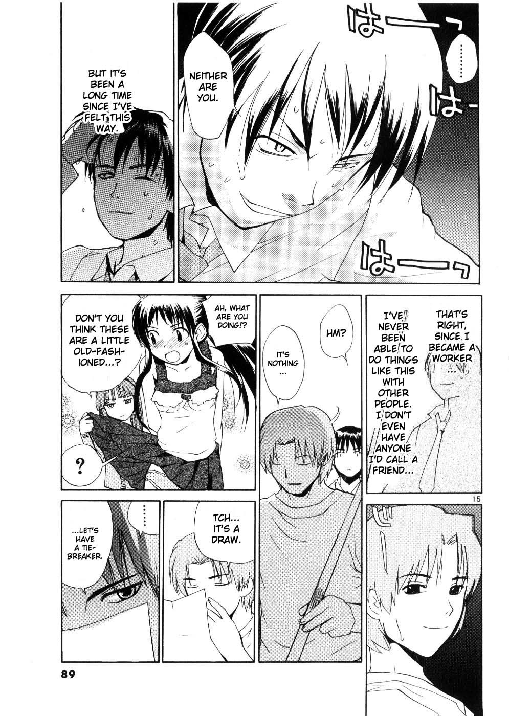 REC chapter 20 page 15