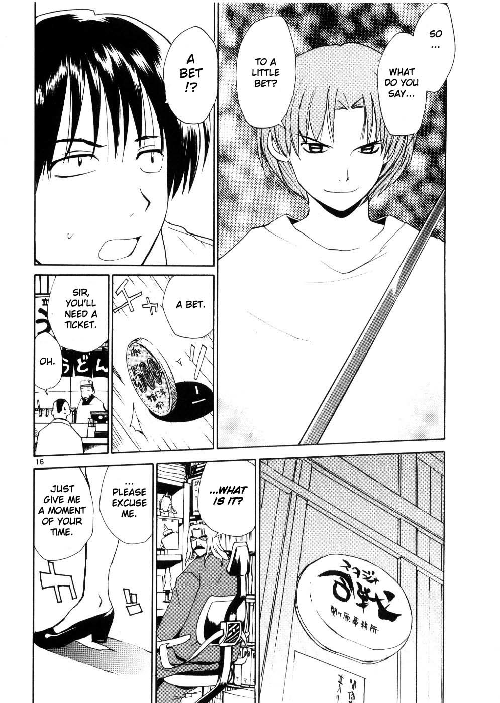 REC chapter 20 page 16