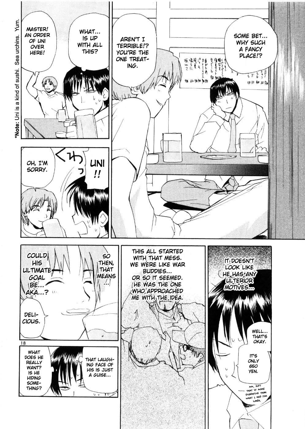 REC chapter 20 page 18