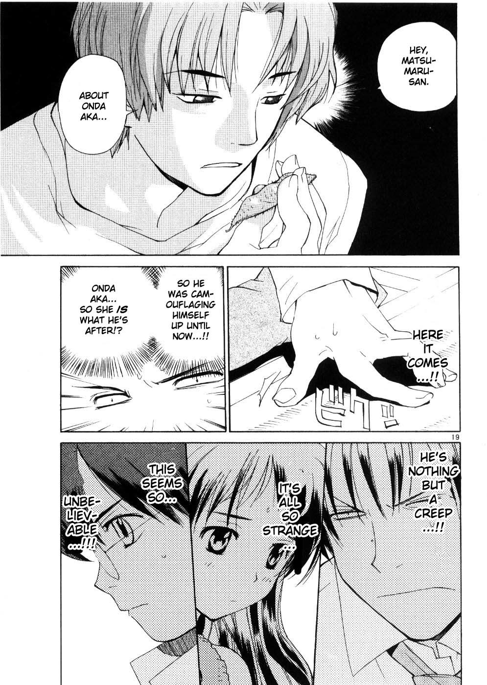 REC chapter 20 page 19