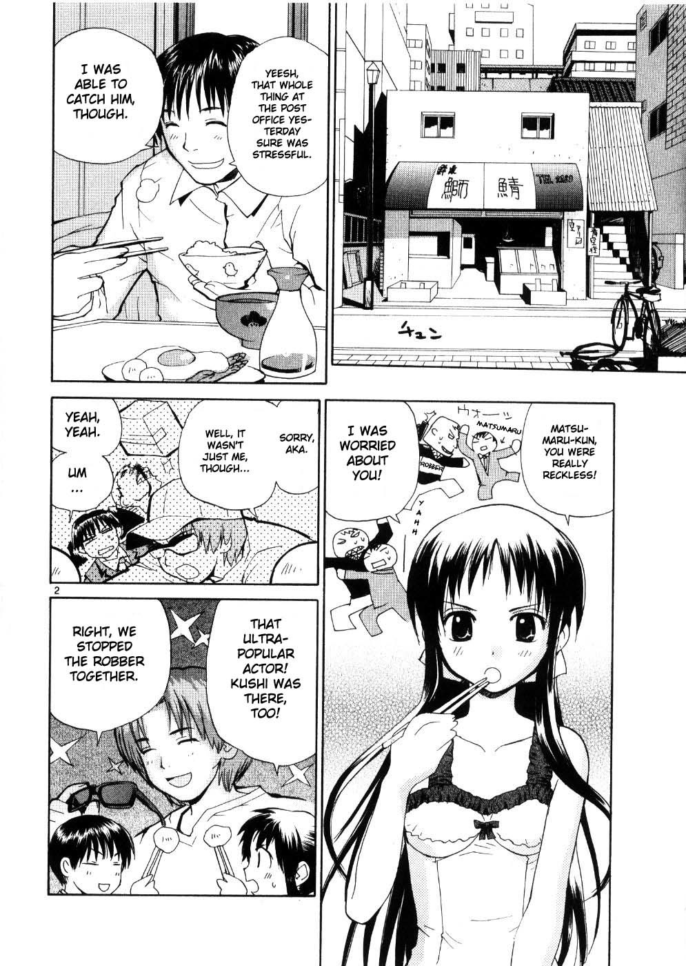 REC chapter 20 page 2