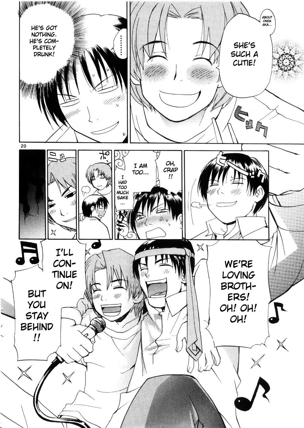 REC chapter 20 page 20