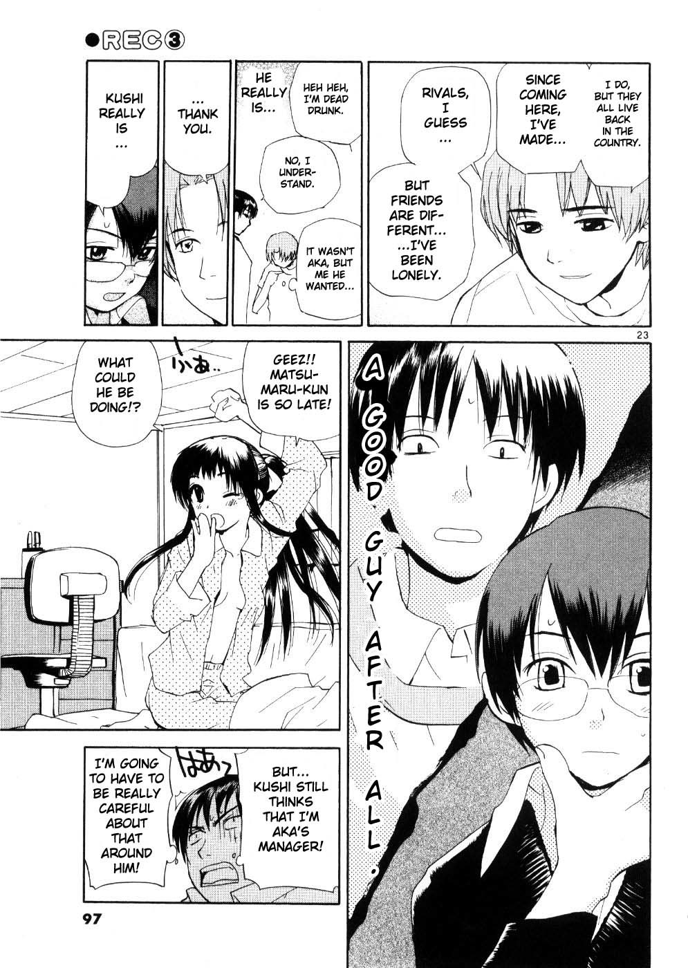 REC chapter 20 page 23