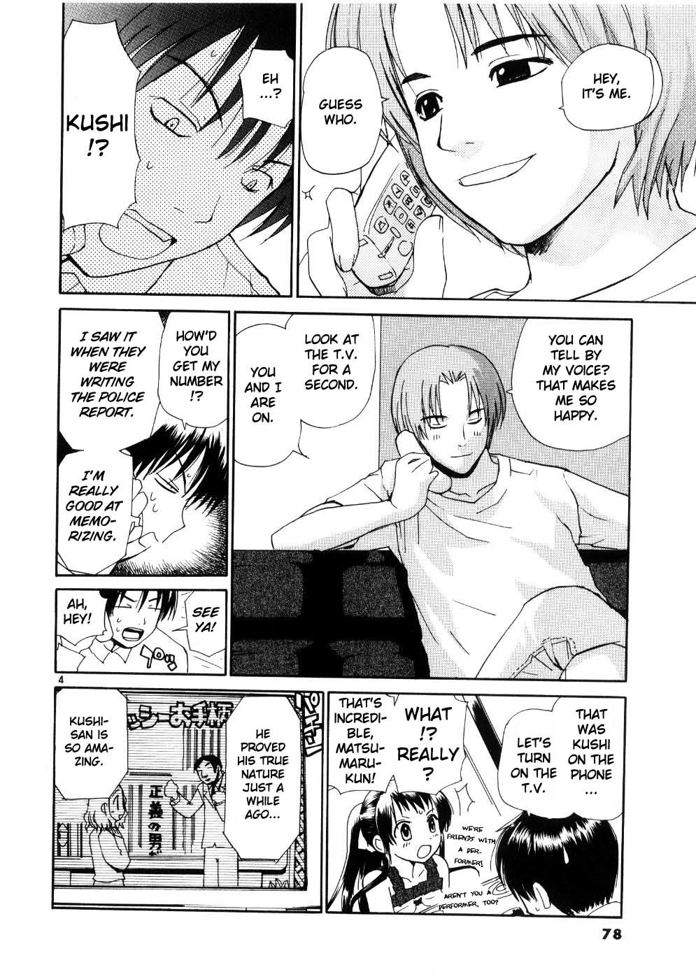 REC chapter 20 page 4