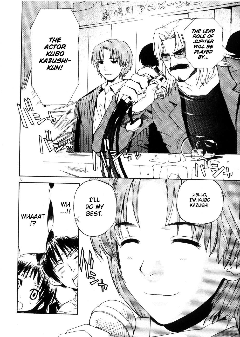 REC chapter 20 page 6