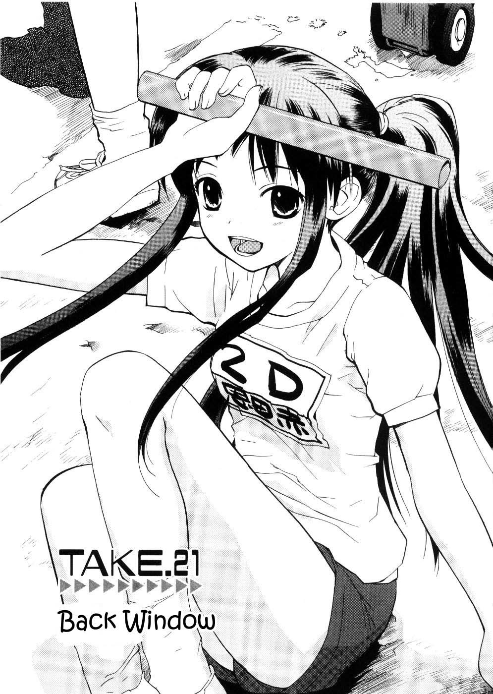 REC chapter 21 page 1