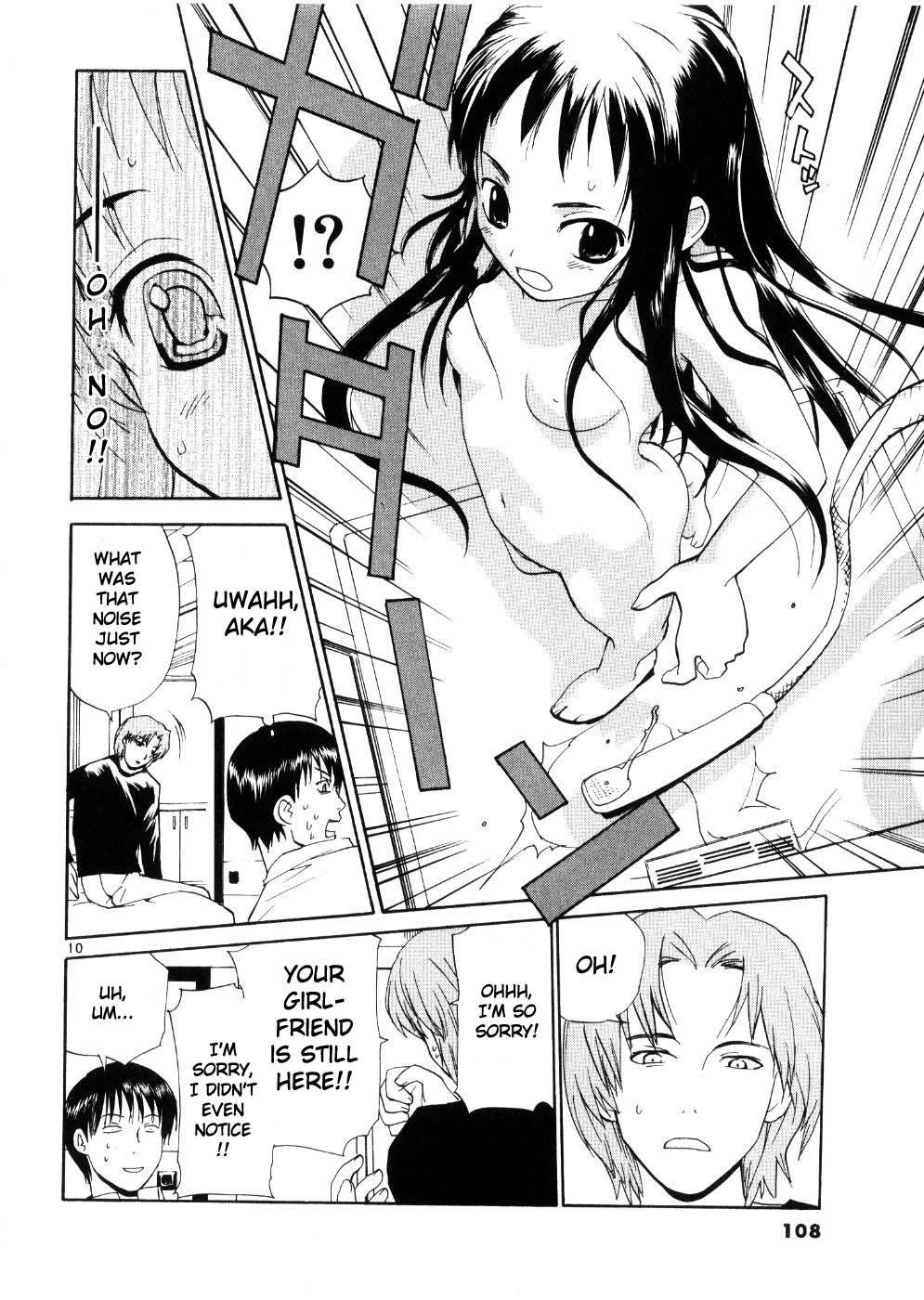 REC chapter 21 page 10