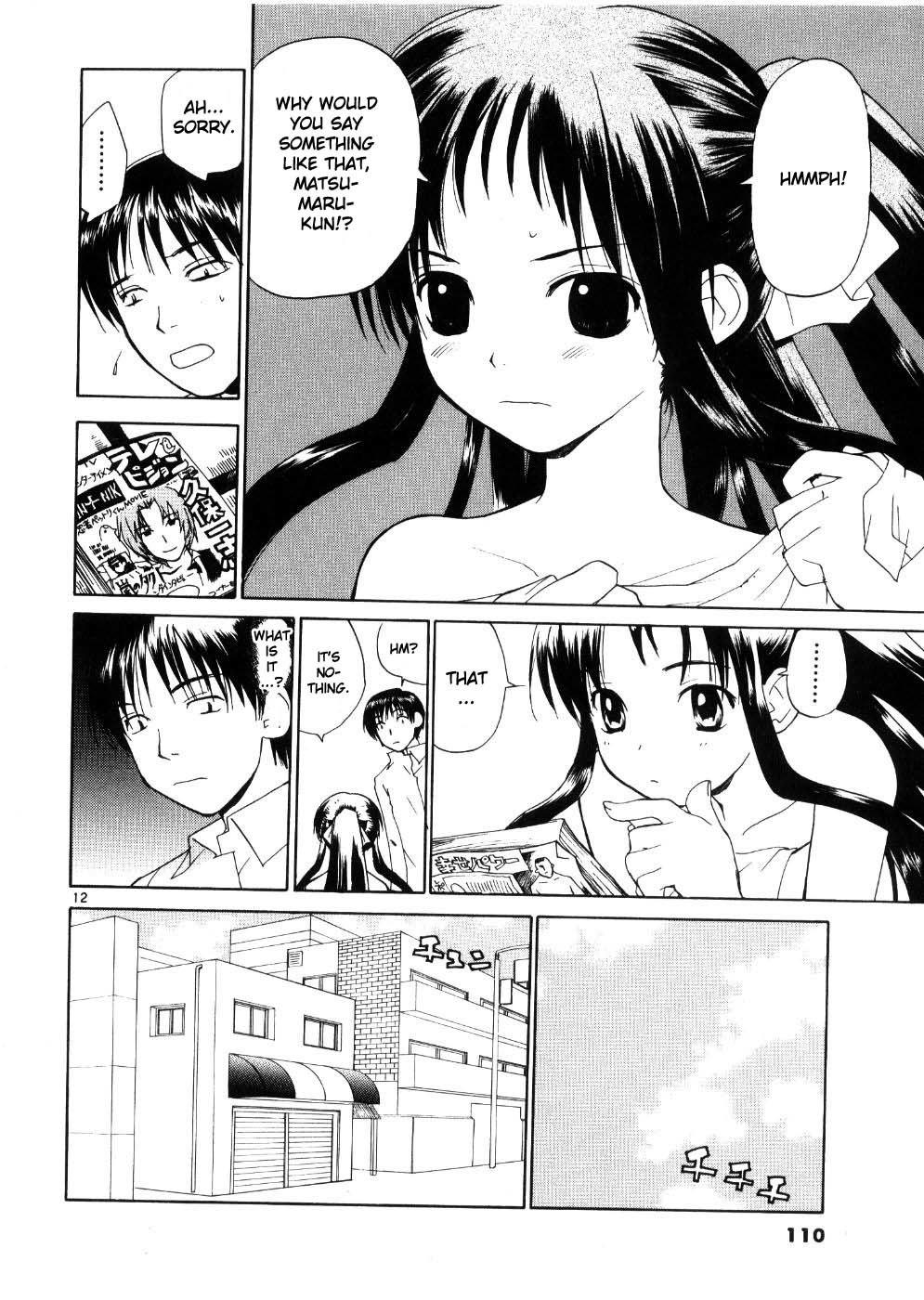 REC chapter 21 page 12