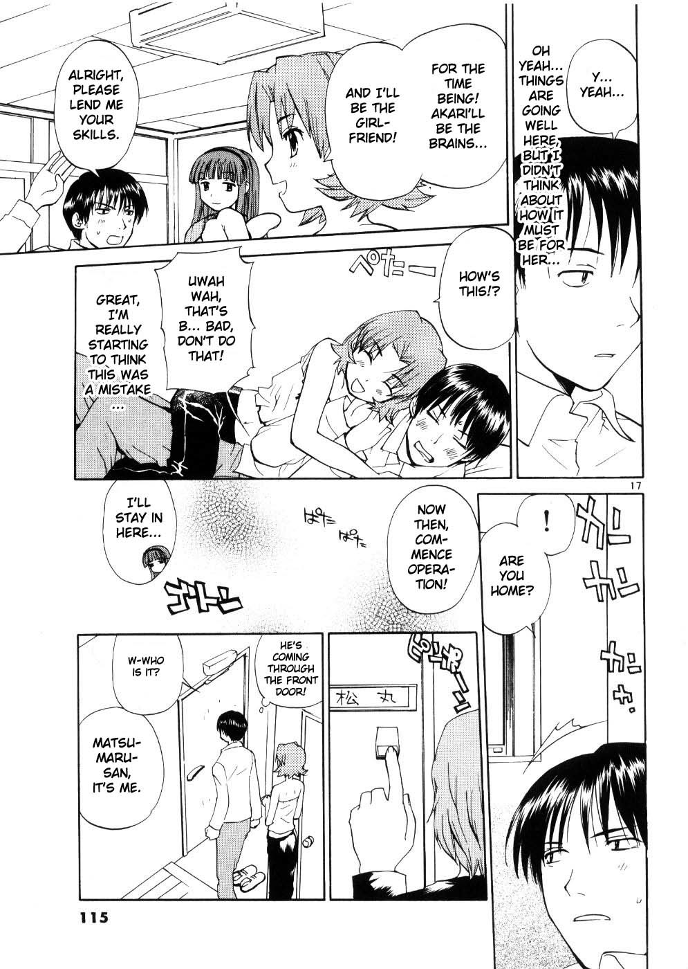 REC chapter 21 page 17