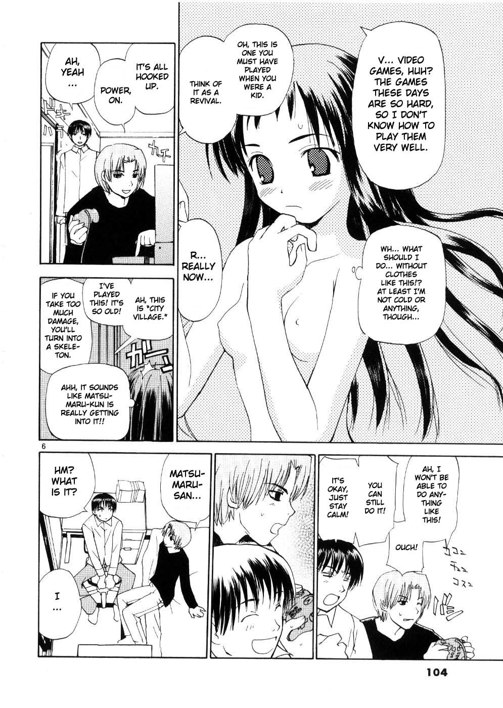 REC chapter 21 page 6