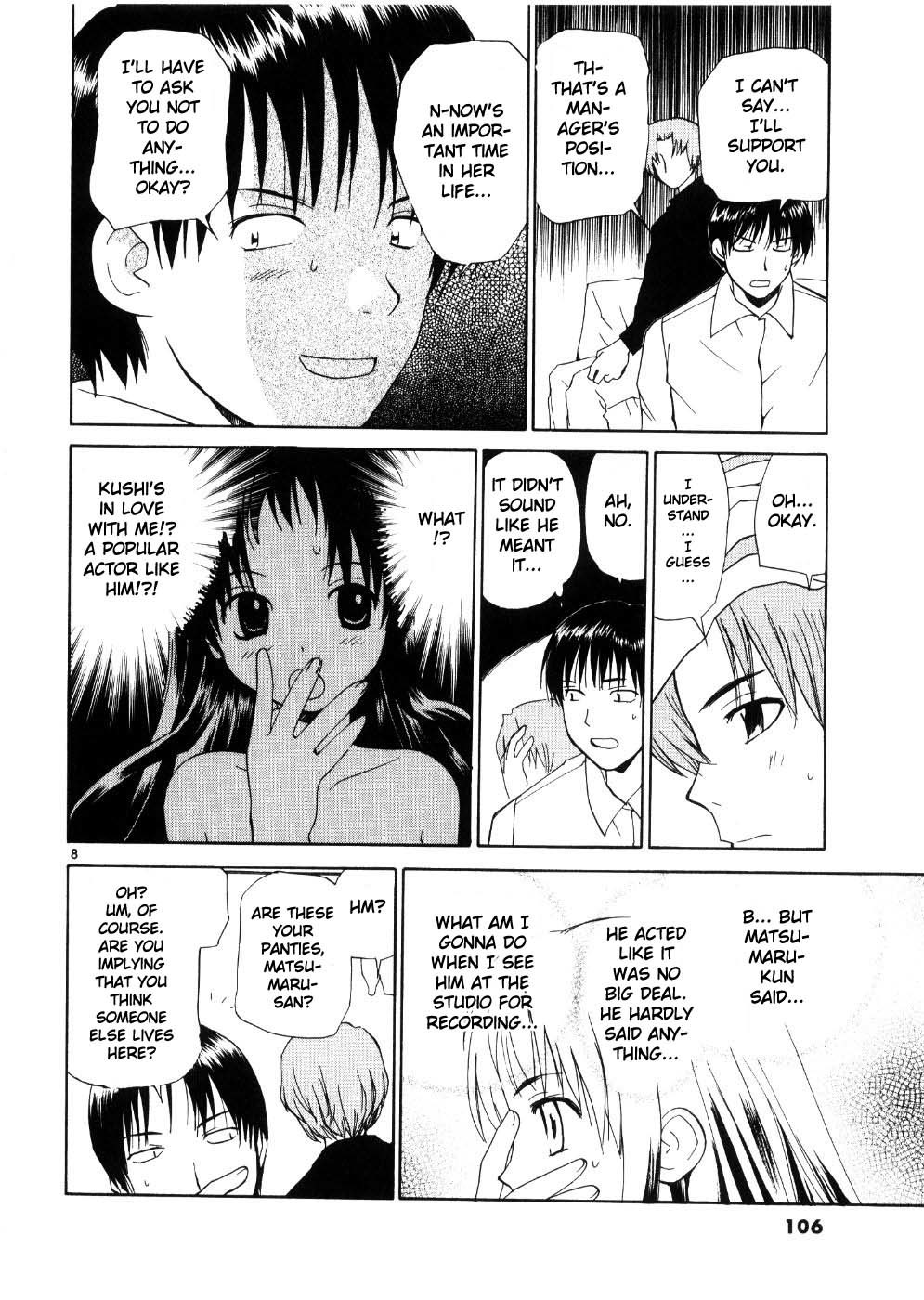 REC chapter 21 page 8