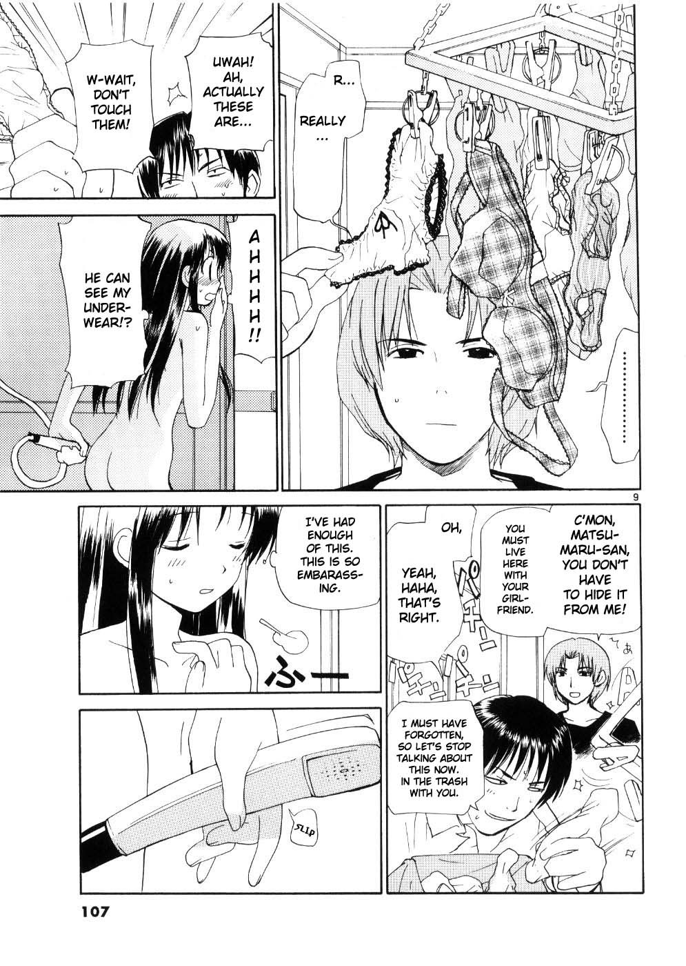 REC chapter 21 page 9