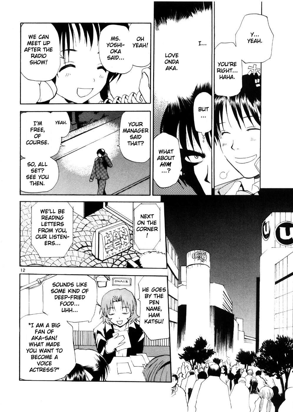 REC chapter 22 page 12