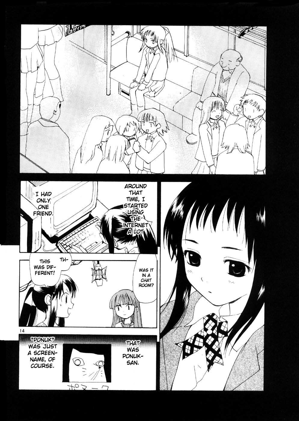 REC chapter 22 page 14