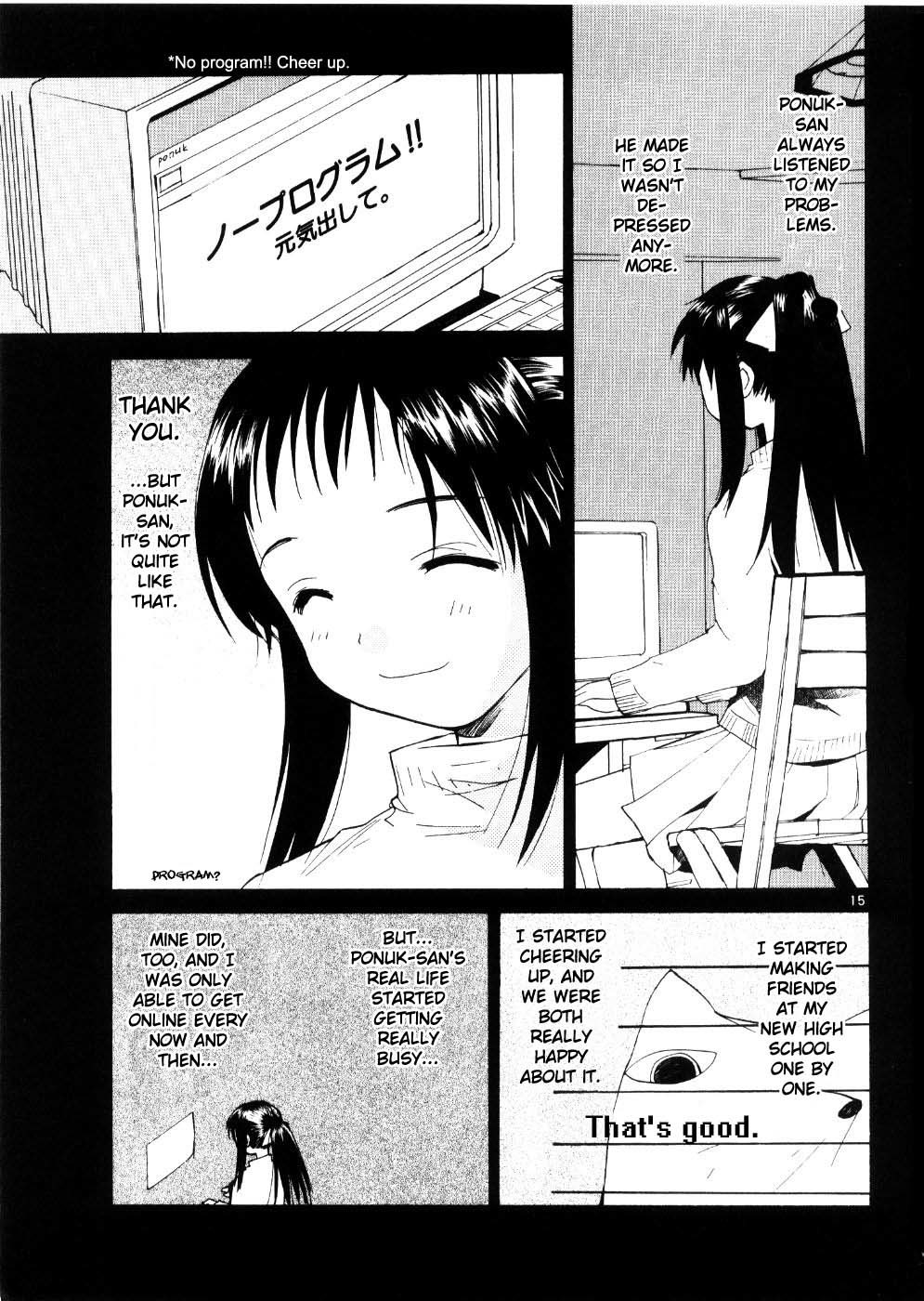 REC chapter 22 page 15