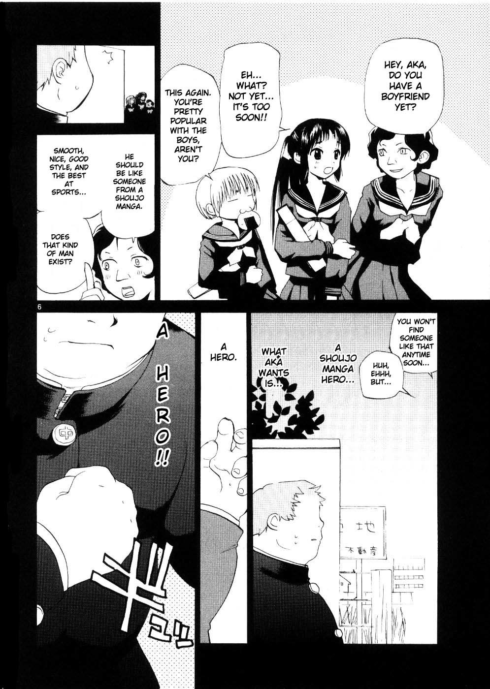 REC chapter 22 page 6