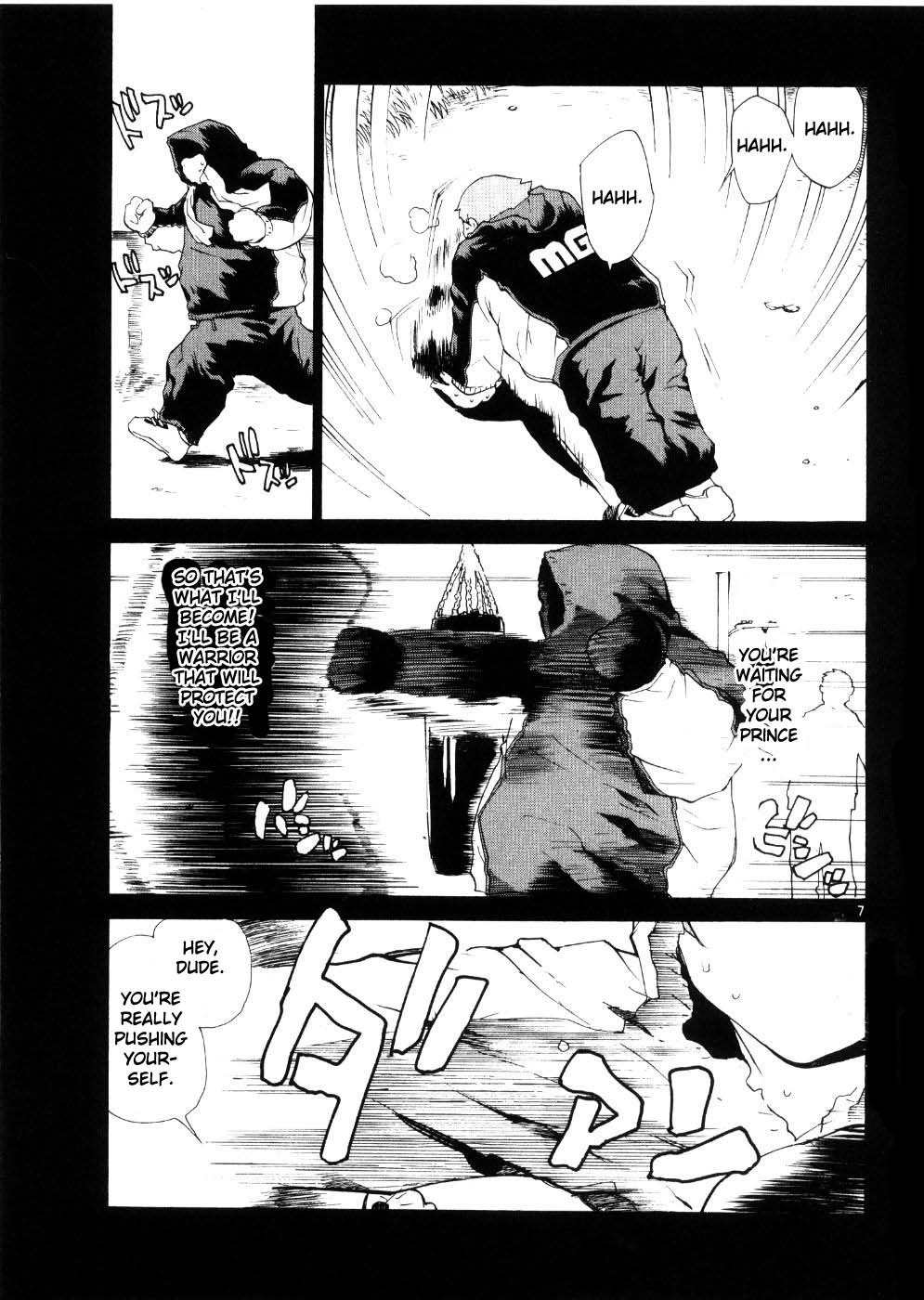 REC chapter 22 page 7