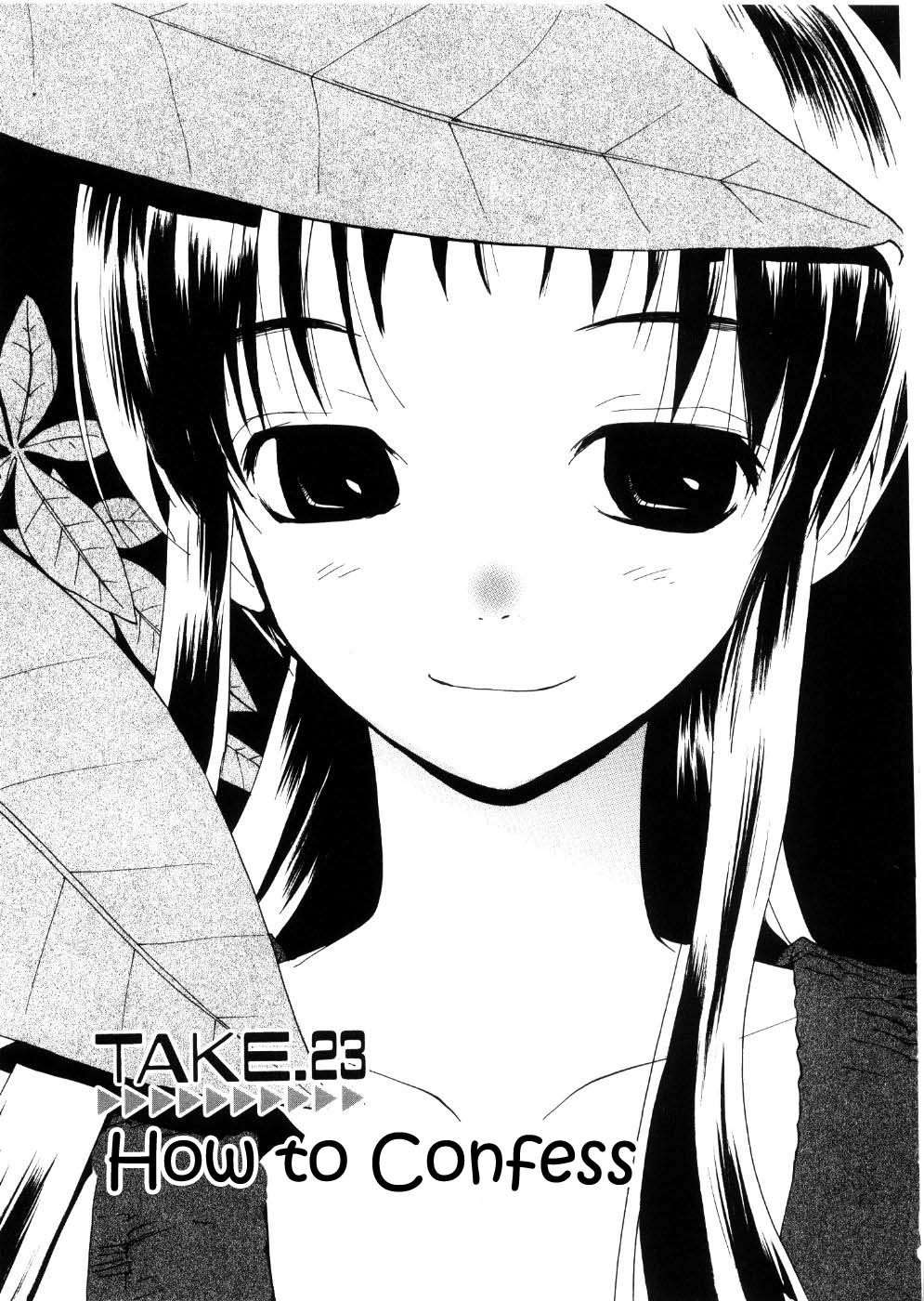 REC chapter 23 page 1