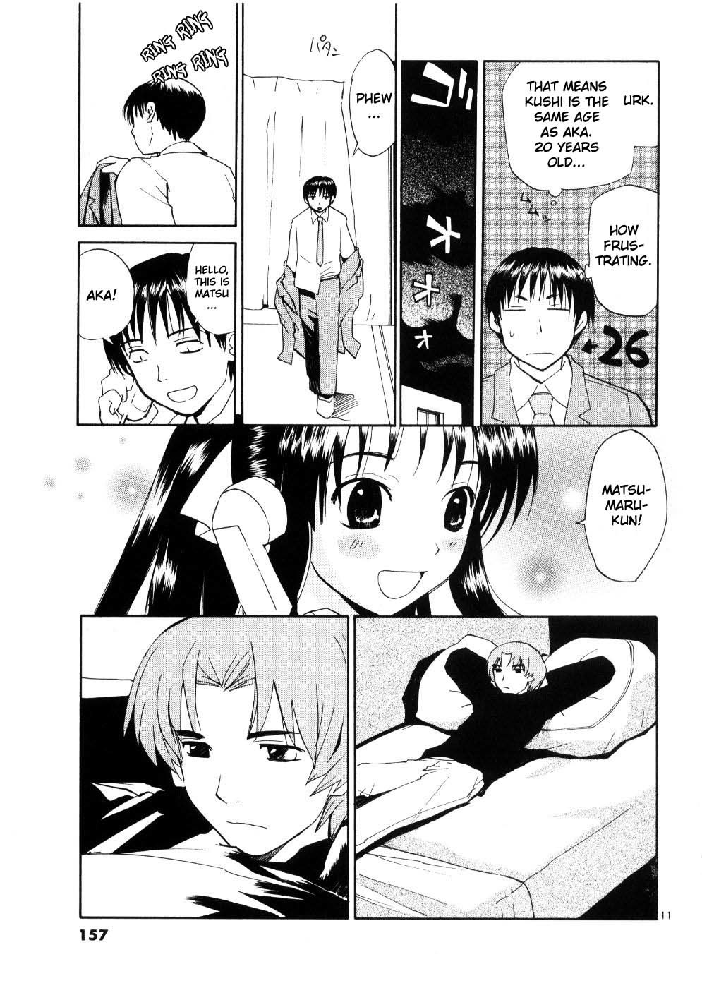 REC chapter 23 page 11