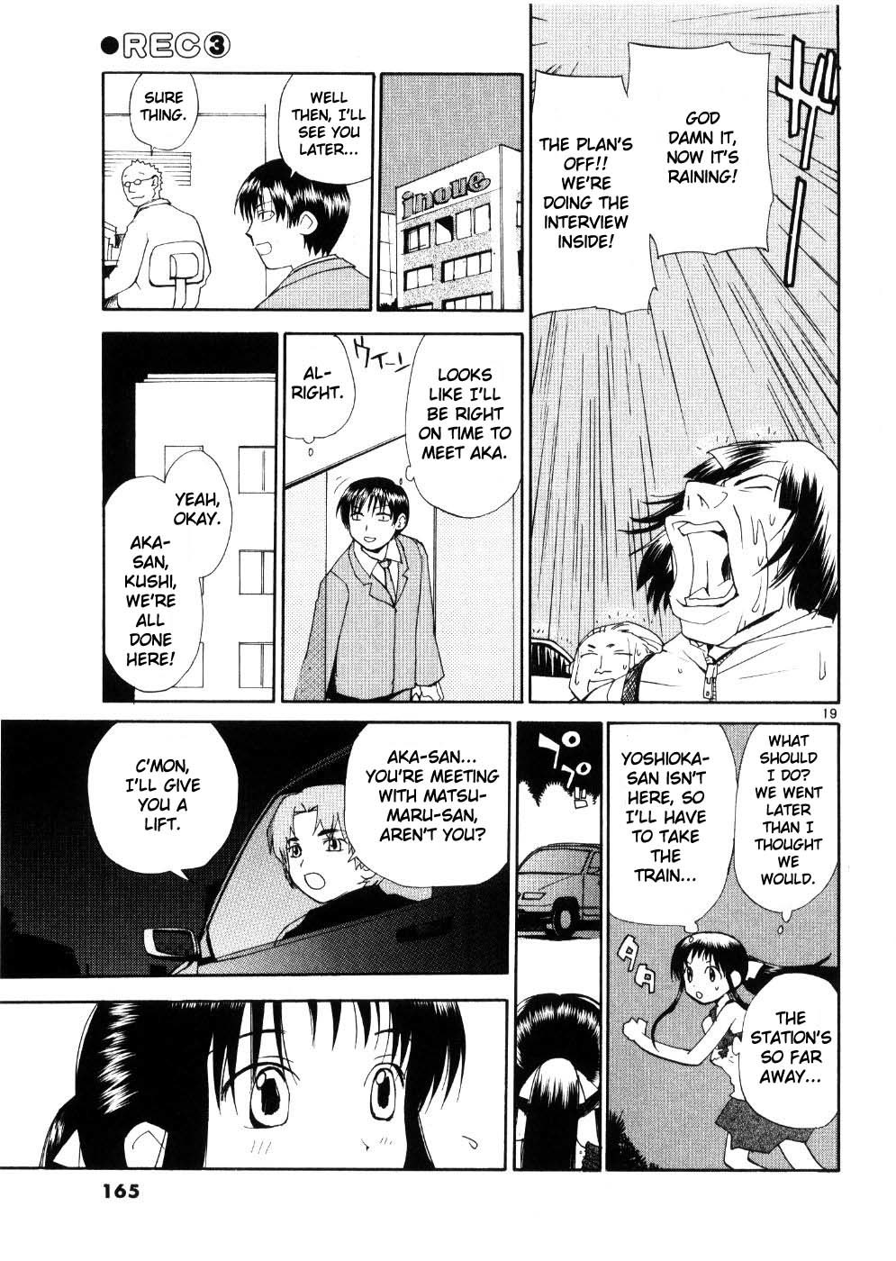 REC chapter 23 page 19