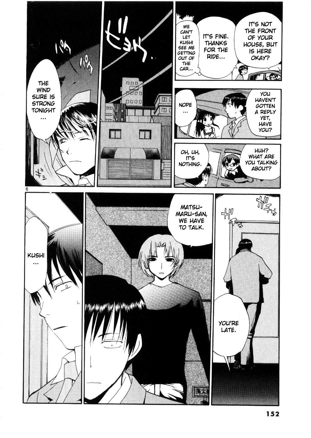 REC chapter 23 page 6