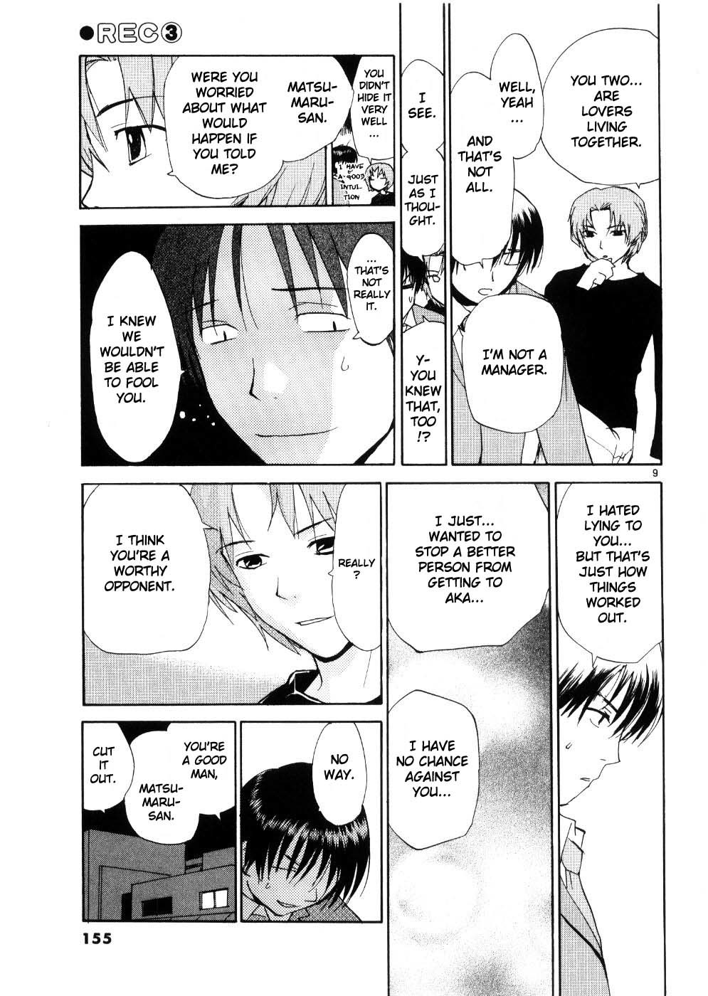 REC chapter 23 page 9