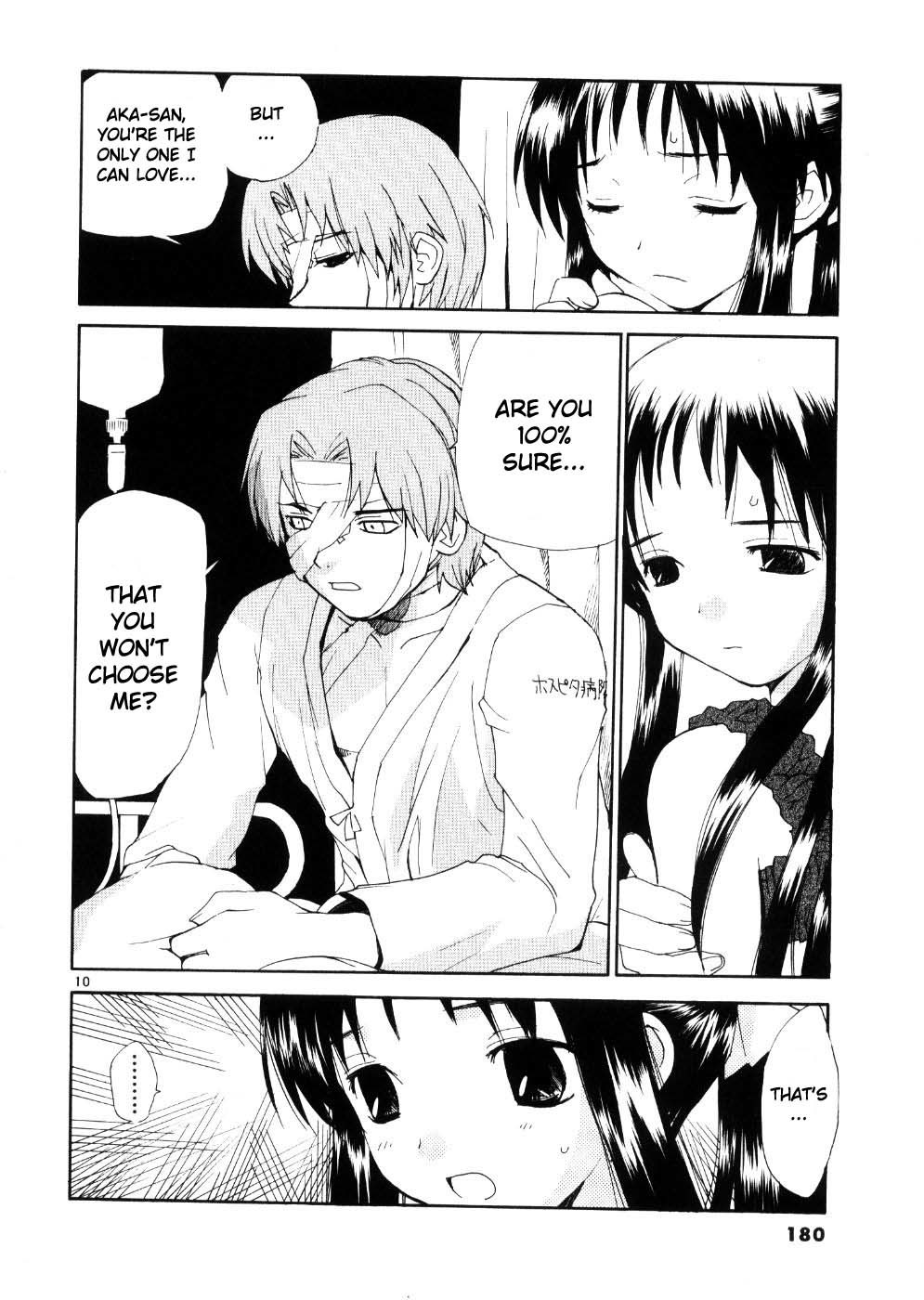 REC chapter 24 page 10