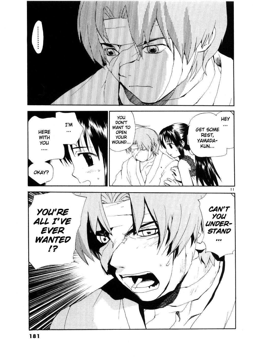 REC chapter 24 page 11