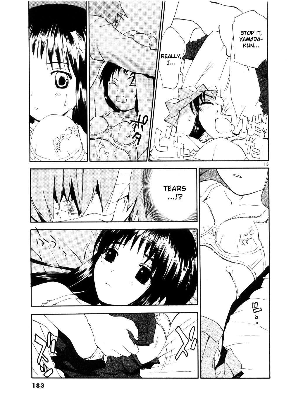 REC chapter 24 page 13