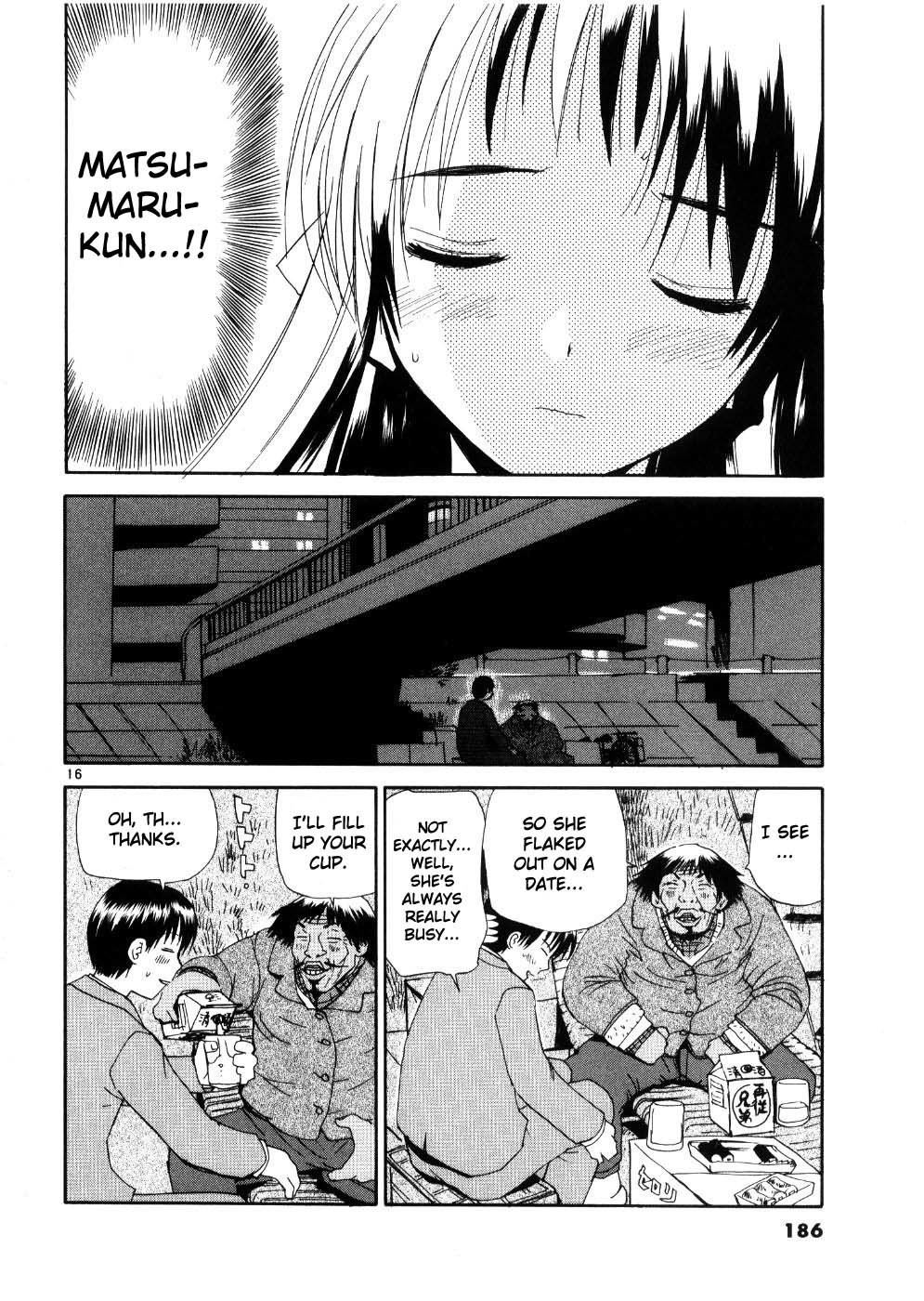 REC chapter 24 page 16