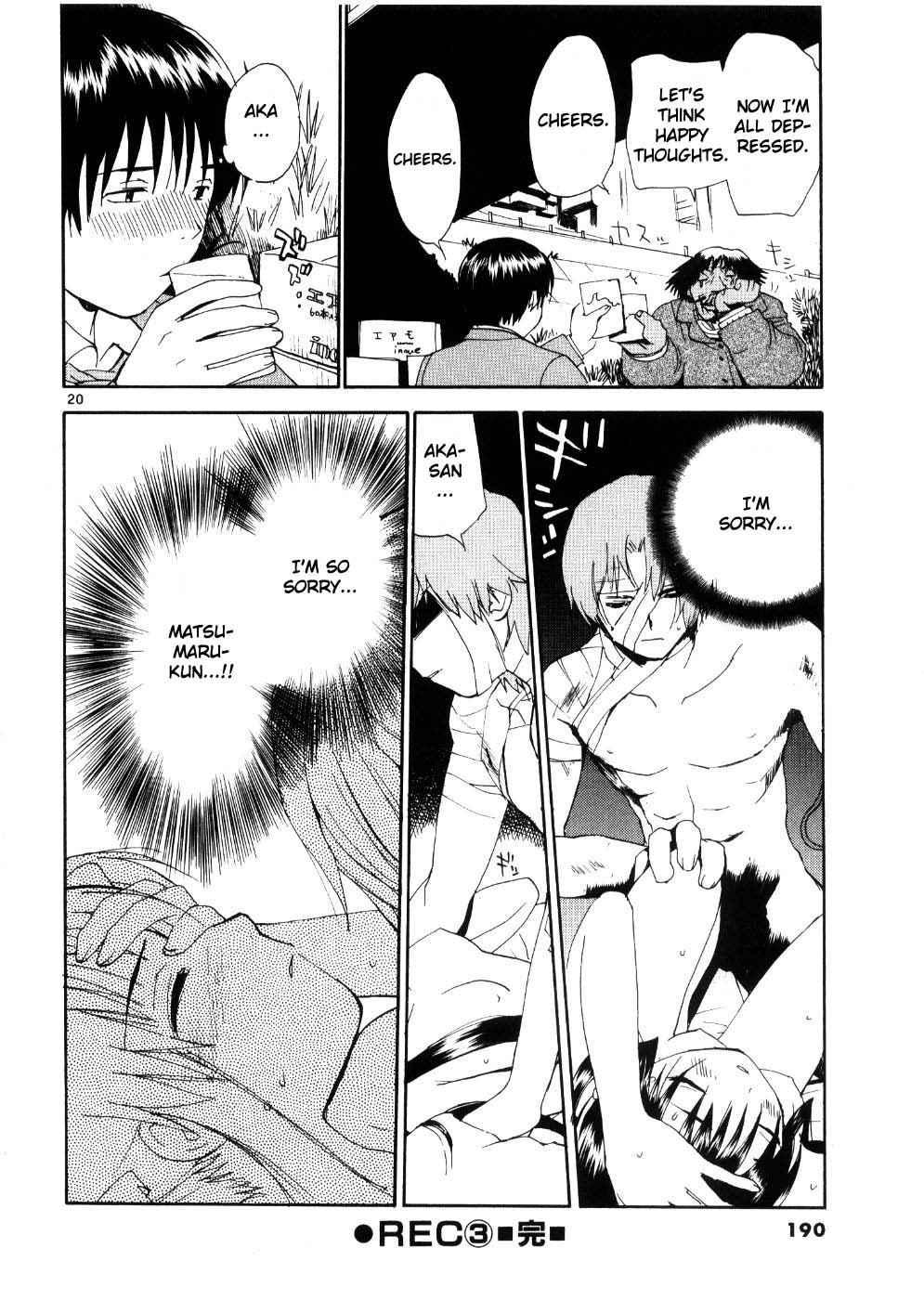 REC chapter 24 page 20