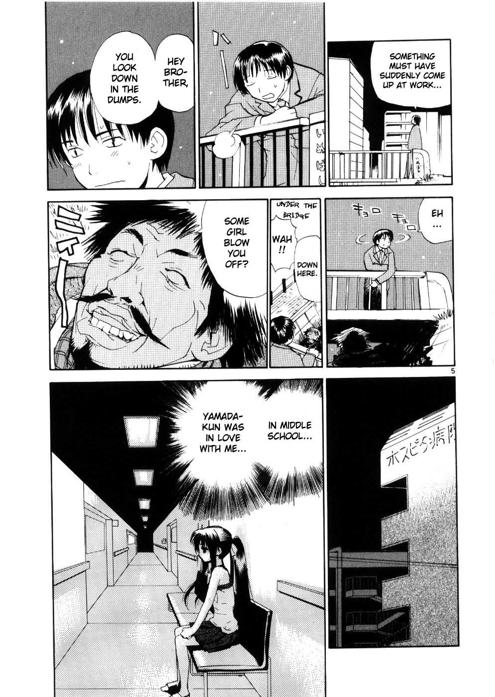 REC chapter 24 page 5