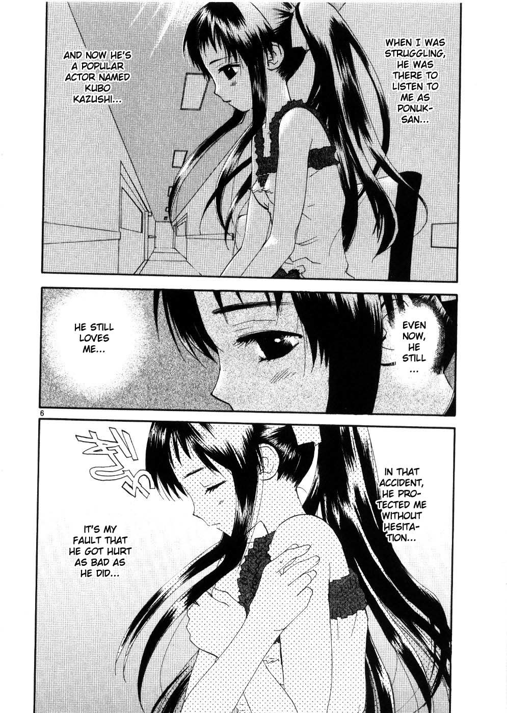 REC chapter 24 page 6