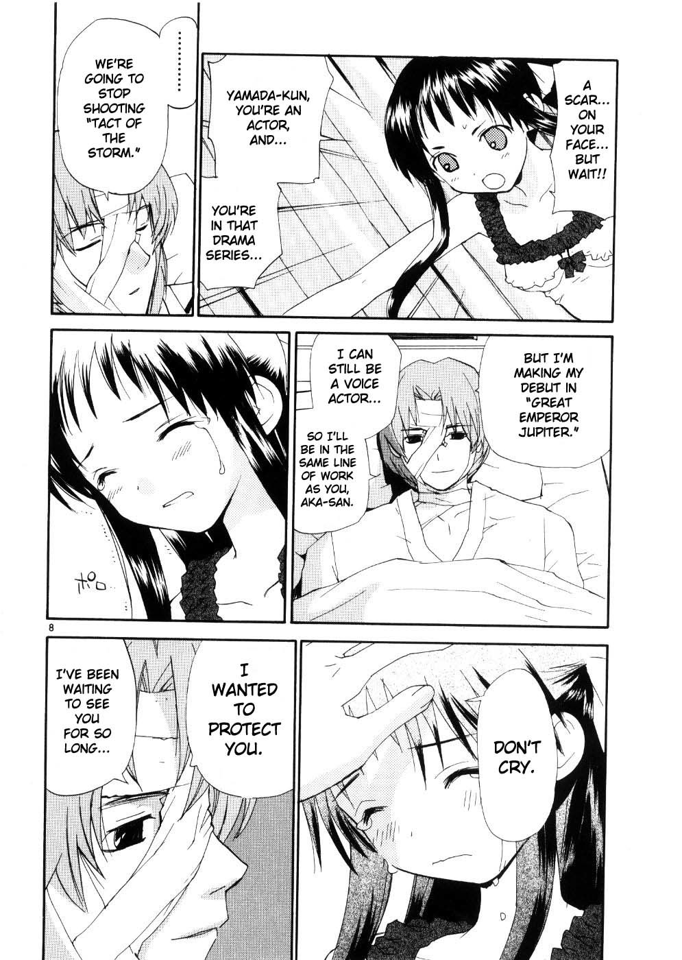 REC chapter 24 page 8