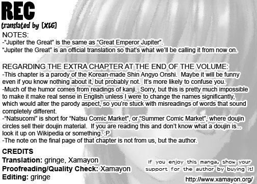 REC chapter 25 page 1