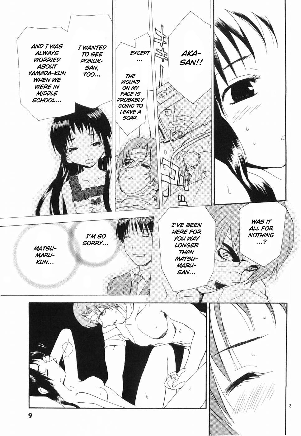 REC chapter 25 page 13