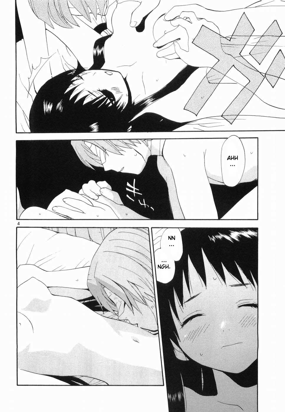 REC chapter 25 page 14