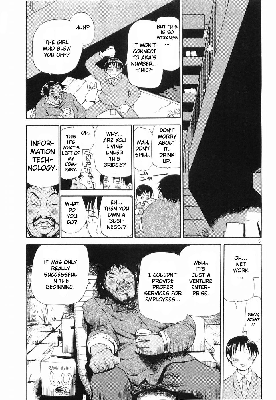 REC chapter 25 page 15